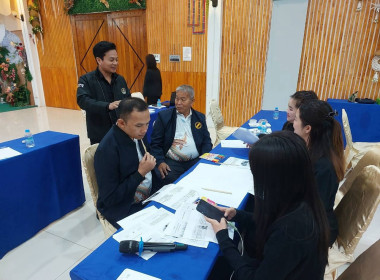 สำนักงานสหกรณ์จังหวัดหนองคาย จัดโครงการ Match to Market ... พารามิเตอร์รูปภาพ 22